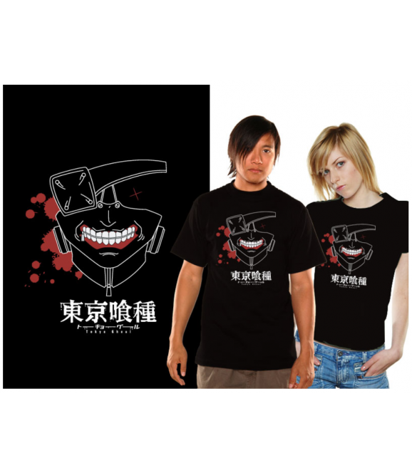 T-shirt Homme TOKYO GHOUL "KANEKI MASK"