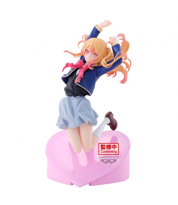 OSHI NO KO - Air Flow Figure Collection - Ruby OSHI NO KO - Air Flow Figure Collection - Ruby