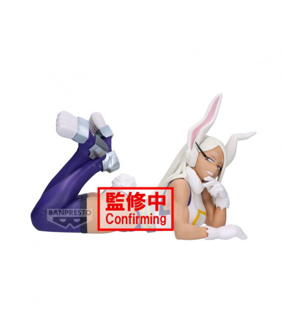 MY HERO ACADEMIA - Glitter & Glamours Figure - Mirko MY HERO ACADEMIA - Glitter & Glamours Figure - Mirko