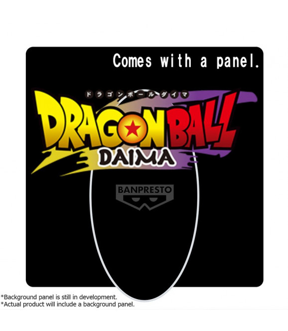 DRAGON BALL DAIMA - Figure With Panel - Piccolo DRAGON BALL DAIMA - Figure With Panel - Piccolo