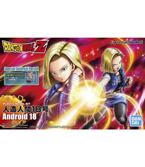 DRAGON BALL Z - Maquette Figure Rise Android 18