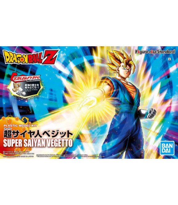 DRAGON BALL Z - Maquette Figure Rise Super Saiyan Vegetto