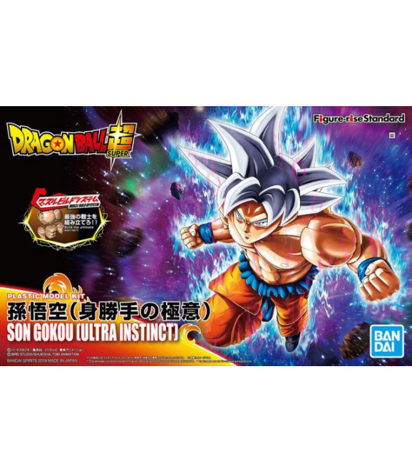 DRAGON BALL Z - Maquette Figure-Rise Son Goku Ultra Instinct