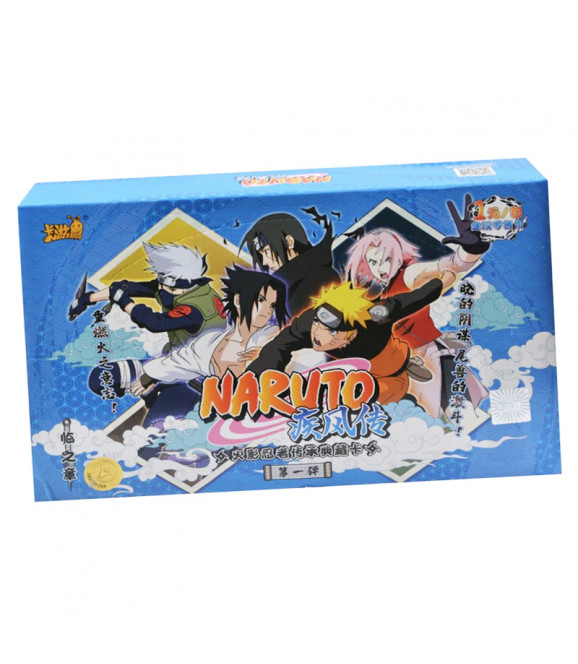 NARUTO SHIPPUDEN - Kayou 110 Legacy Collection Card T1W1 Boite 36 Boosters 5 Cartes NARUTO SHIPPUDEN - Kayou 110 Legacy Collection Card T1W1 Boite 36 Boosters 5 Cartes