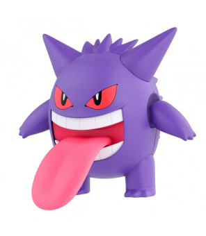 POKEMON - Pokepla 45 Ectoplasma