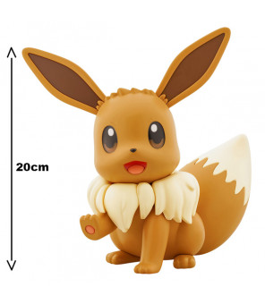 POKEMON - Pokepla Big 02 Evoli 20cm