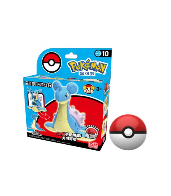 POKEMON - Model Kit & Pokeball Loklass 6cm POKEMON - Model Kit & Pokeball Loklass 6cm