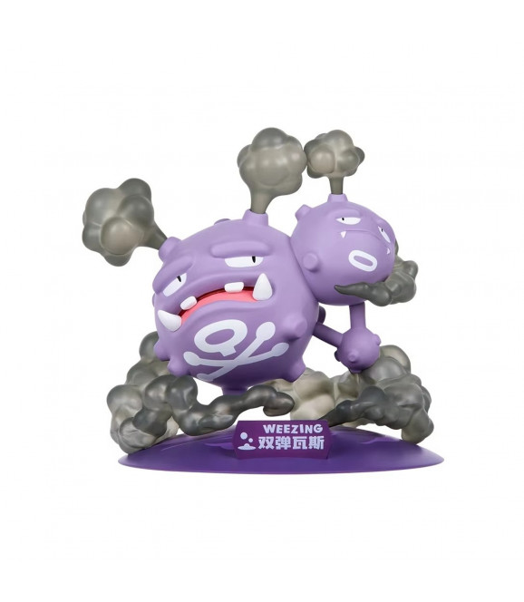 POKEMON - Prime Figure Mini Smogogo POKEMON - Prime Figure Mini Smogogo