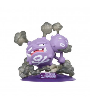 POKEMON - Prime Figure Mini Smogogo