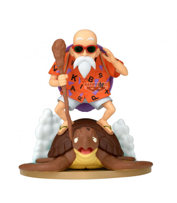 DRAGON BALL Z - History Box - Kamesennin