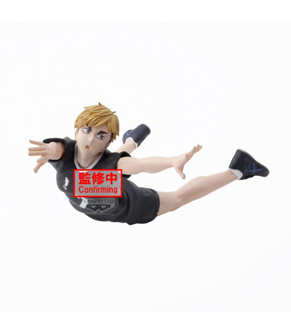HAIKYU!! - Posing Figure - Atsumu Miya HAIKYU!! - Posing Figure - Atsumu Miya