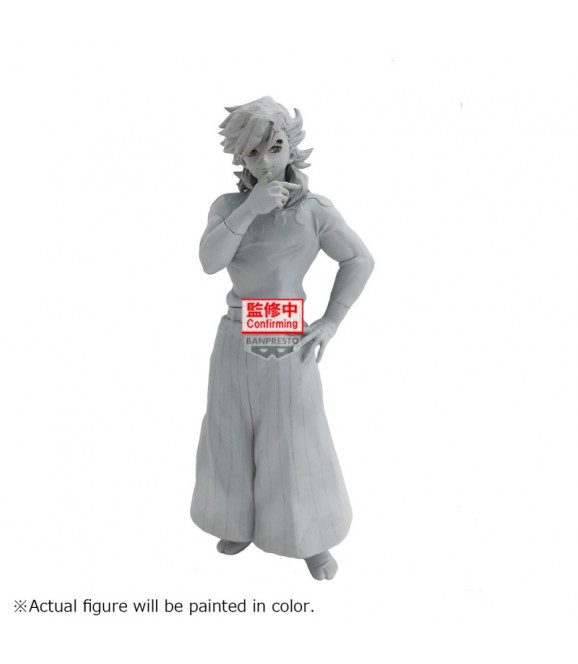 DEMON SLAYER - Demon Series - Doma DEMON SLAYER - Demon Series - Doma