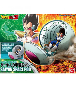 DRAGON BALL Z - Maquette Figure-Rise Mechanics Saiyan Space Pod 16cm