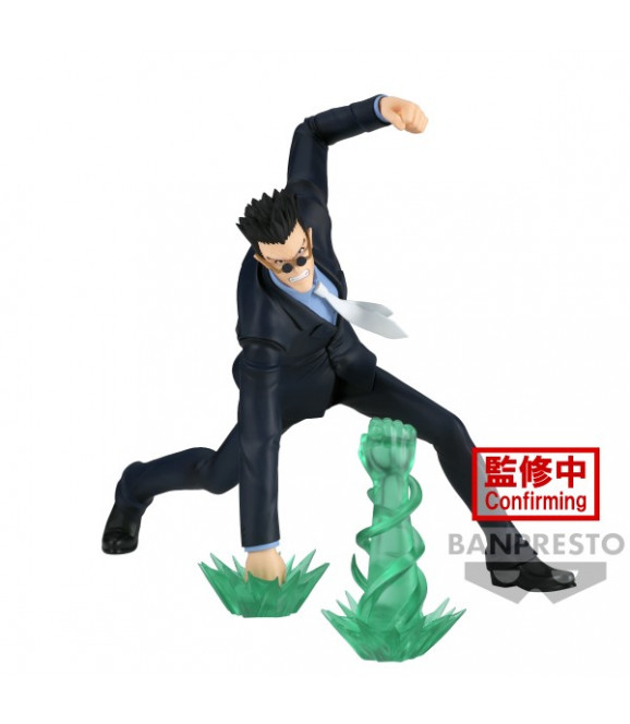 HUNTER X HUNTER - Vibration Stars Leorio 13cm