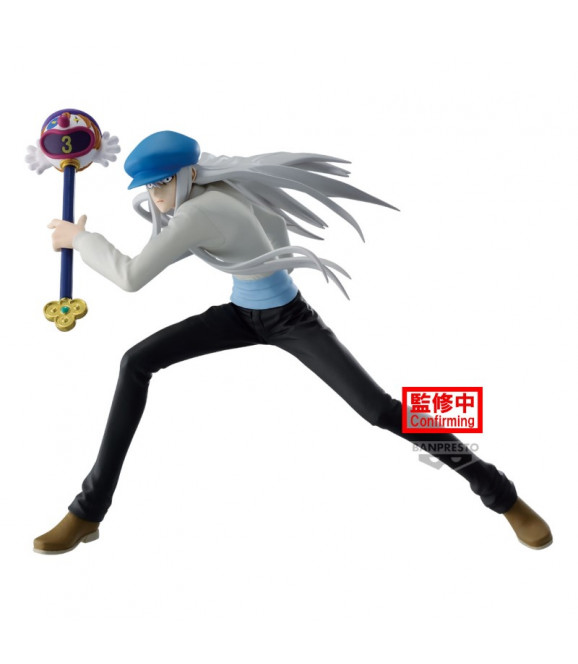 HUNTER X HUNTER - Vibration Stars Kaito 14cm