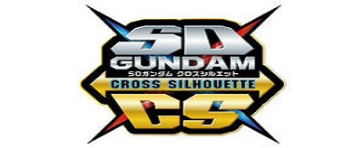 Gundam SD Grade